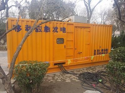 蛟河柴油发电机维修保养工作要做哪些